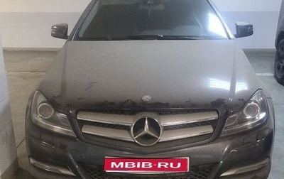 Mercedes-Benz C-Класс, 2013 год, 2 200 000 рублей, 1 фотография