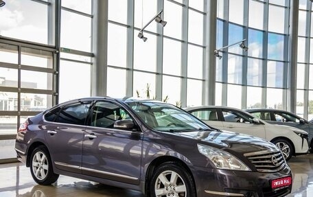 Nissan Teana, 2012 год, 1 148 000 рублей, 1 фотография