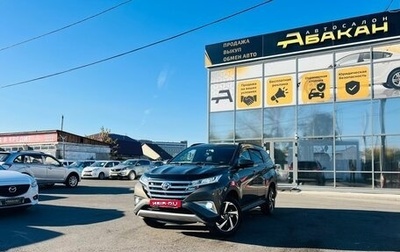 Toyota Rush II, 2022 год, 2 249 000 рублей, 1 фотография