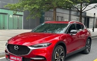 Mazda CX-4, 2022 год, 2 330 007 рублей, 1 фотография