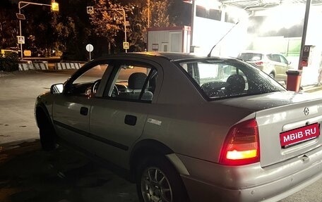 Opel Astra G, 2003 год, 290 000 рублей, 2 фотография