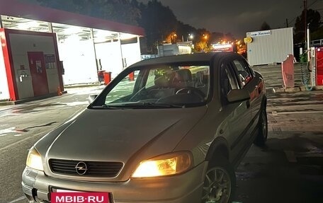 Opel Astra G, 2003 год, 290 000 рублей, 3 фотография