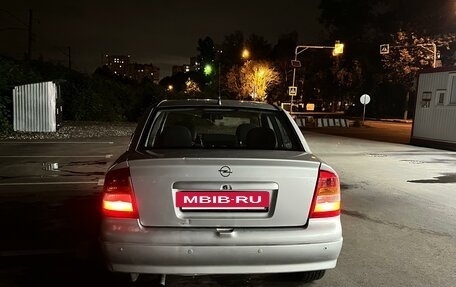 Opel Astra G, 2003 год, 290 000 рублей, 5 фотография