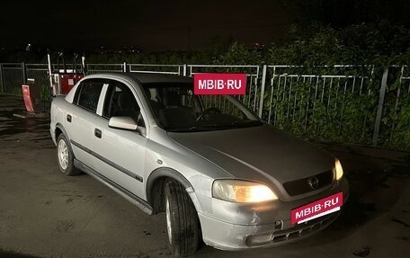 Opel Astra G, 2003 год, 290 000 рублей, 6 фотография