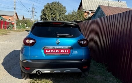 Renault Kaptur I рестайлинг, 2017 год, 1 300 000 рублей, 6 фотография