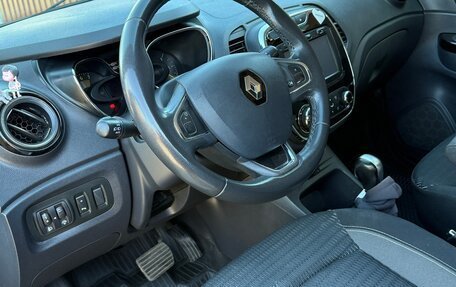 Renault Kaptur I рестайлинг, 2017 год, 1 300 000 рублей, 16 фотография