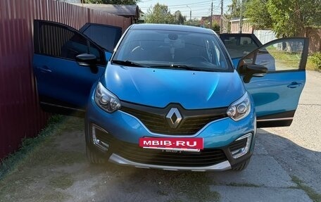 Renault Kaptur I рестайлинг, 2017 год, 1 300 000 рублей, 24 фотография