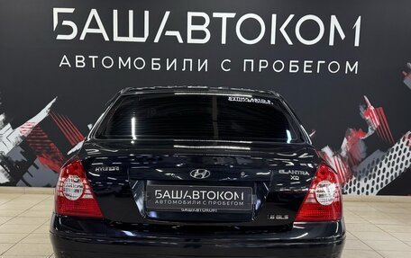 Hyundai Elantra III, 2008 год, 400 000 рублей, 6 фотография