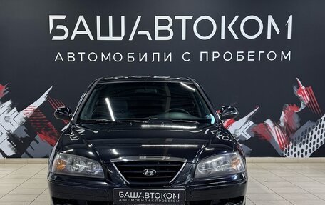 Hyundai Elantra III, 2008 год, 400 000 рублей, 5 фотография