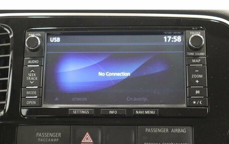 Mitsubishi Outlander III рестайлинг 3, 2012 год, 1 399 000 рублей, 12 фотография