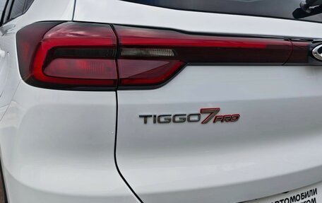 Chery Tiggo 7 Pro, 2022 год, 1 650 000 рублей, 11 фотография