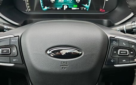 Chery Tiggo 7 Pro, 2022 год, 1 650 000 рублей, 26 фотография