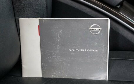 Nissan Teana, 2012 год, 1 148 000 рублей, 29 фотография