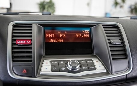 Nissan Teana, 2012 год, 1 148 000 рублей, 17 фотография