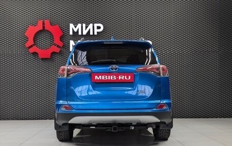 Toyota RAV4, 2016 год, 2 290 000 рублей, 5 фотография