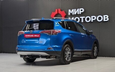 Toyota RAV4, 2016 год, 2 290 000 рублей, 6 фотография