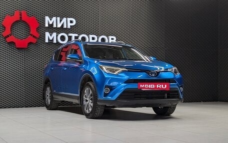 Toyota RAV4, 2016 год, 2 290 000 рублей, 3 фотография