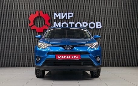 Toyota RAV4, 2016 год, 2 290 000 рублей, 2 фотография