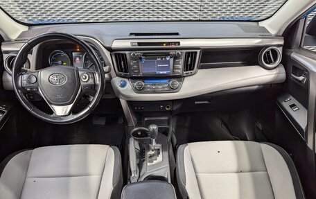 Toyota RAV4, 2016 год, 2 290 000 рублей, 14 фотография