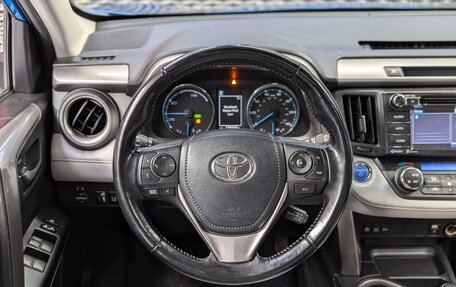 Toyota RAV4, 2016 год, 2 290 000 рублей, 16 фотография