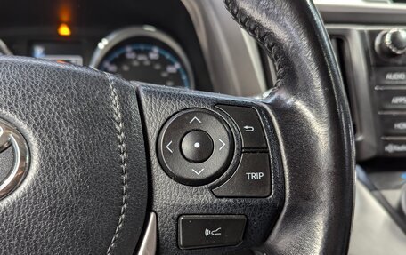 Toyota RAV4, 2016 год, 2 290 000 рублей, 22 фотография