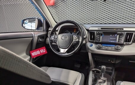Toyota RAV4, 2016 год, 2 290 000 рублей, 15 фотография