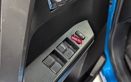 Toyota RAV4, 2016 год, 2 290 000 рублей, 19 фотография