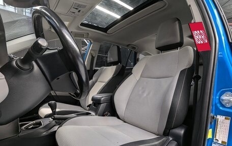 Toyota RAV4, 2016 год, 2 290 000 рублей, 13 фотография