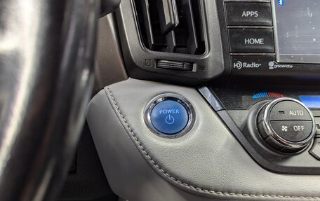 Toyota RAV4, 2016 год, 2 290 000 рублей, 25 фотография