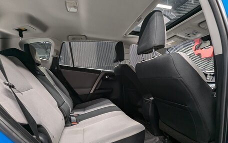 Toyota RAV4, 2016 год, 2 290 000 рублей, 30 фотография