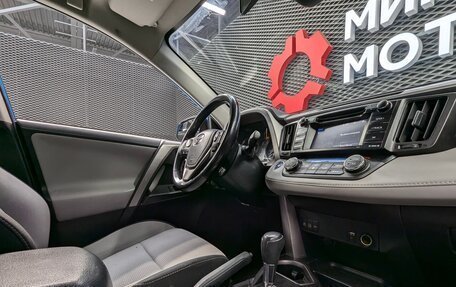 Toyota RAV4, 2016 год, 2 290 000 рублей, 27 фотография