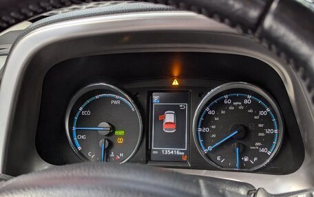 Toyota RAV4, 2016 год, 2 290 000 рублей, 26 фотография