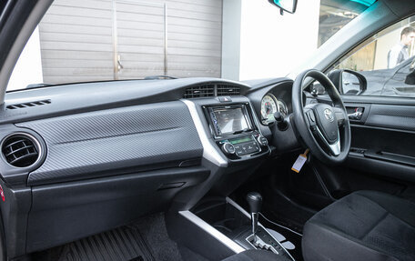 Toyota Corolla, 2014 год, 1 148 000 рублей, 18 фотография