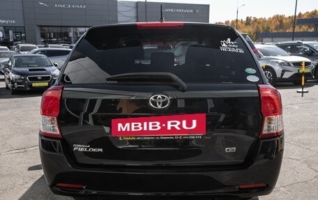 Toyota Corolla, 2014 год, 1 148 000 рублей, 8 фотография