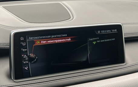BMW X6, 2016 год, 2 995 000 рублей, 18 фотография