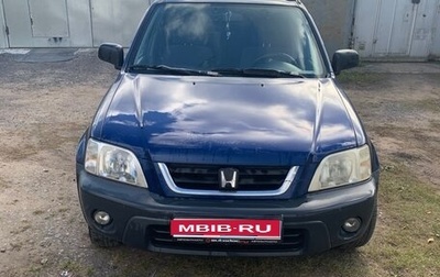 Honda CR-V IV, 1999 год, 450 000 рублей, 1 фотография