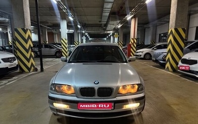 BMW 3 серия, 1999 год, 340 000 рублей, 1 фотография