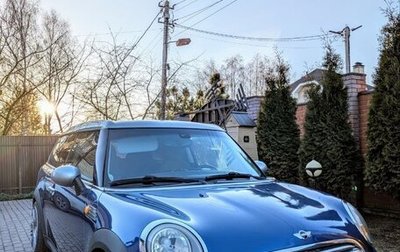 MINI Clubman, 2008 год, 720 000 рублей, 1 фотография