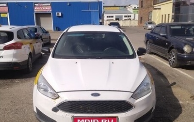 Ford Focus III, 2015 год, 420 000 рублей, 1 фотография