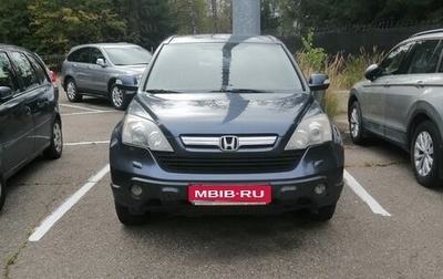 Honda CR-V III рестайлинг, 2008 год, 1 100 000 рублей, 1 фотография