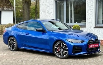 BMW 4 серия, 2022 год, 5 700 000 рублей, 1 фотография