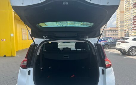 Renault Scenic IV, 2020 год, 1 430 000 рублей, 7 фотография