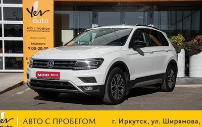 Volkswagen Tiguan II, 2019 год, 2 495 000 рублей, 1 фотография