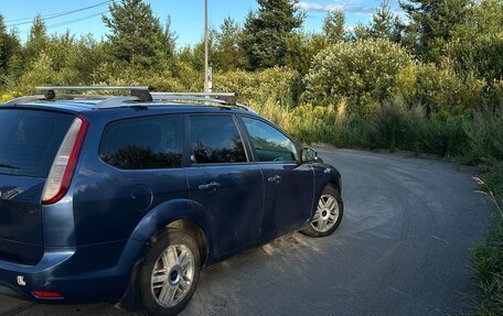 Ford Focus II рестайлинг, 2008 год, 550 000 рублей, 4 фотография