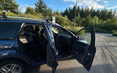 Ford Focus II рестайлинг, 2008 год, 550 000 рублей, 12 фотография