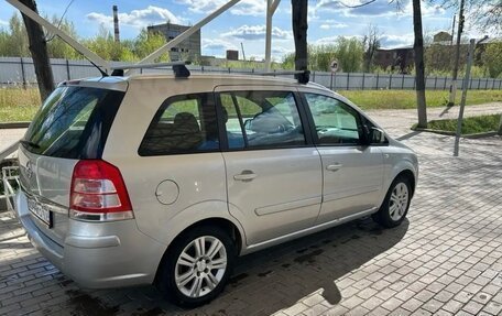 Opel Zafira B, 2013 год, 780 000 рублей, 4 фотография