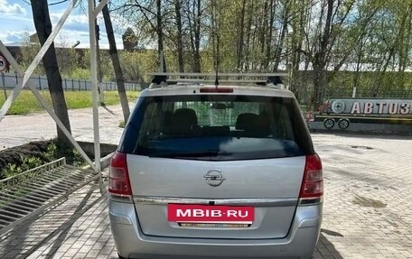 Opel Zafira B, 2013 год, 780 000 рублей, 2 фотография