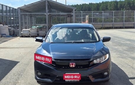 Honda Civic IX, 2016 год, 1 790 000 рублей, 5 фотография