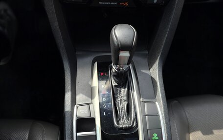 Honda Civic IX, 2016 год, 1 790 000 рублей, 19 фотография