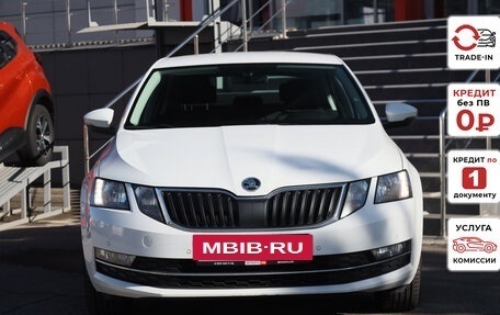 Skoda Octavia, 2019 год, 1 706 600 рублей, 2 фотография